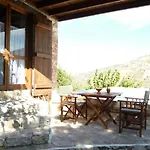 Daire Anoi 1-bedroom