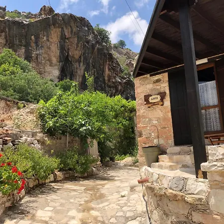 Anoi 1-bedroom Episkopi (Paphos)